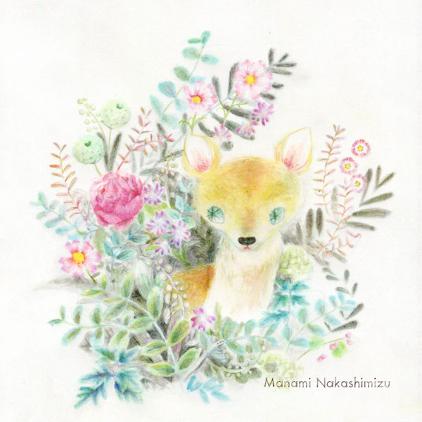 こじかはそっと覗きました。